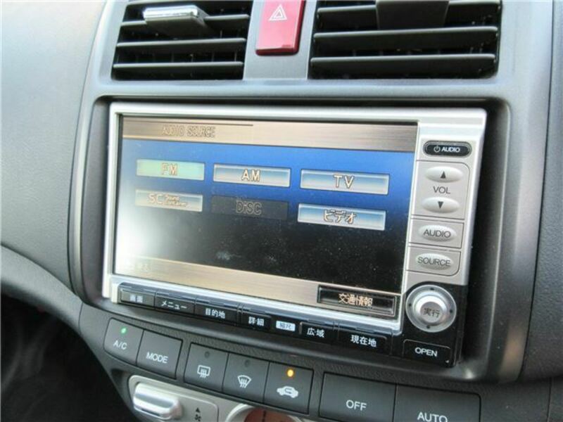 AIRWAVE