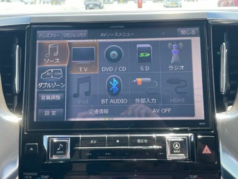 VELLFIRE-2