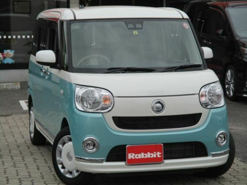 MOVE CANBUS
