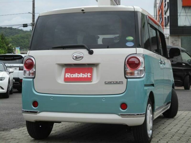 MOVE CANBUS
