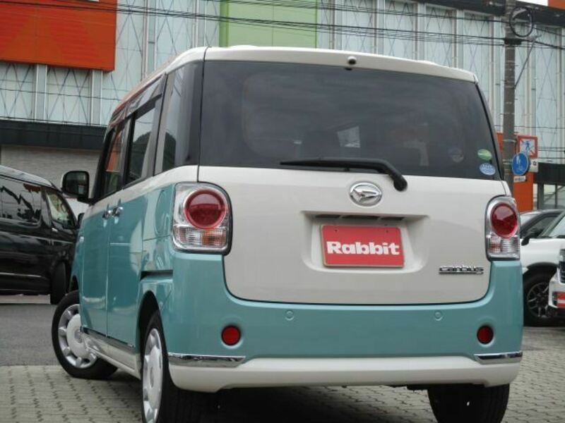 MOVE CANBUS