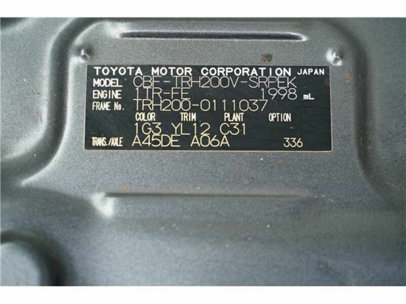 HIACE VAN