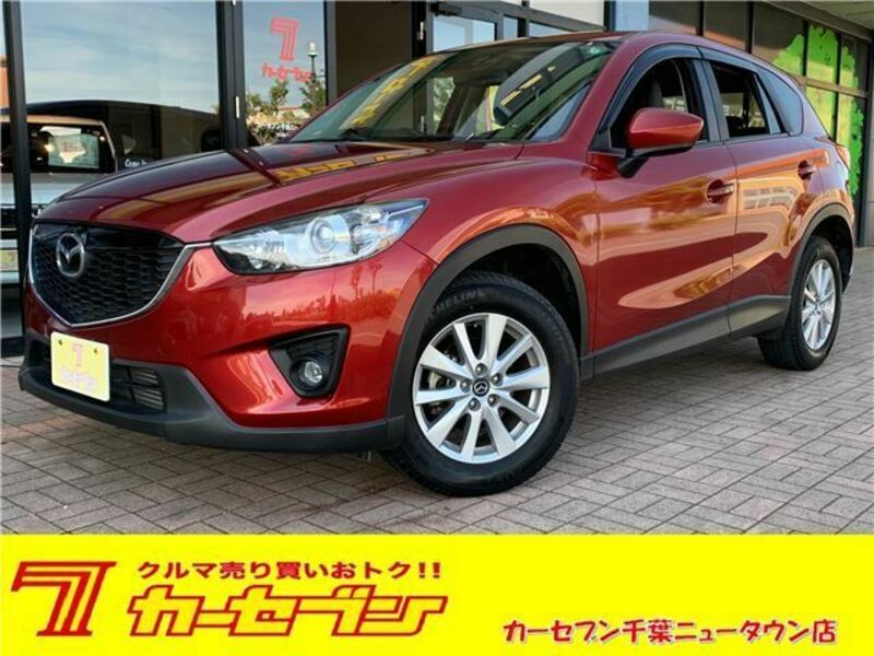 CX-5
