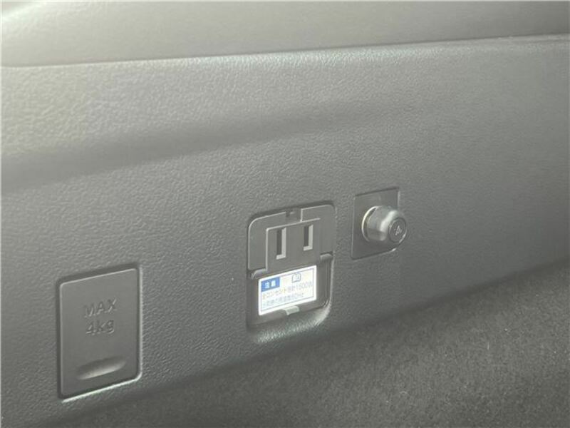 PRIUS PHV-37