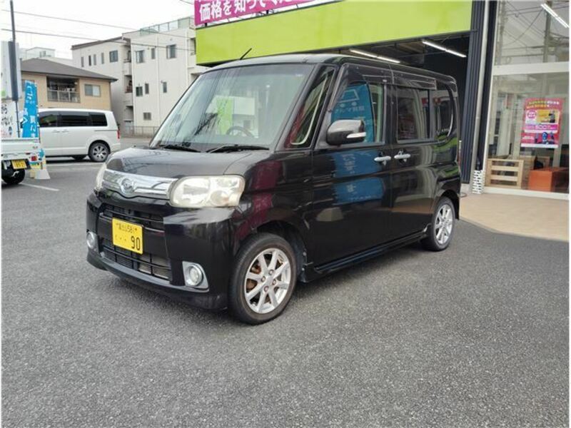 TANTO-3