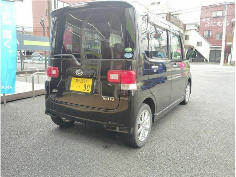 TANTO-4