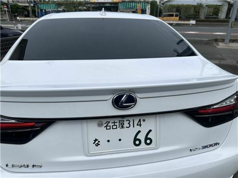 GS