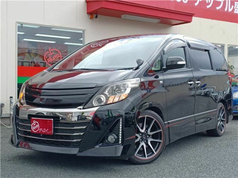ALPHARD