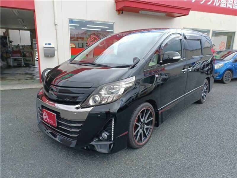 ALPHARD