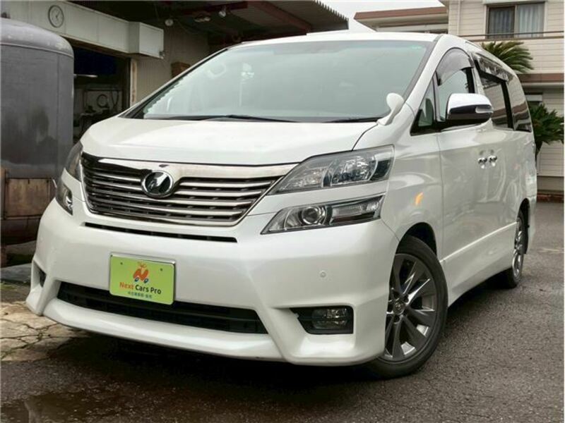 VELLFIRE-0