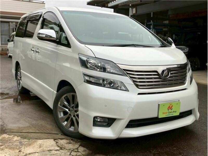 VELLFIRE