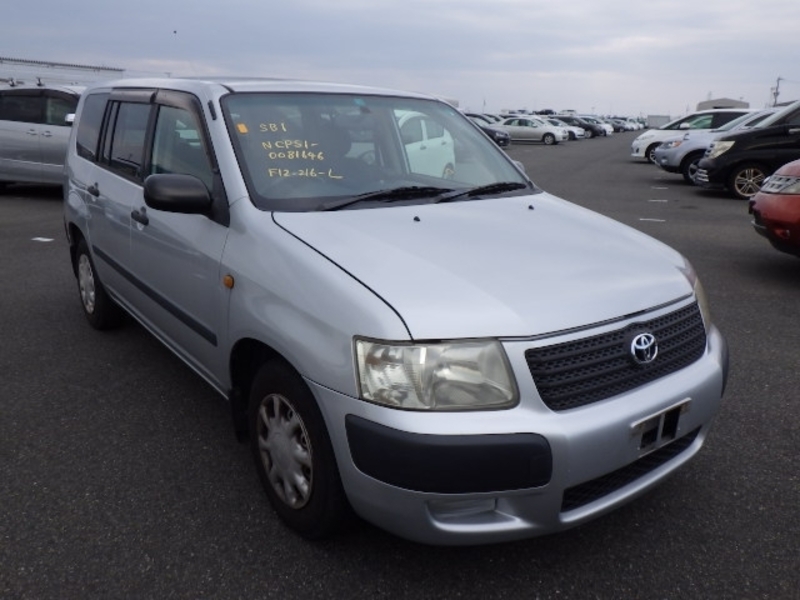 SUCCEED VAN