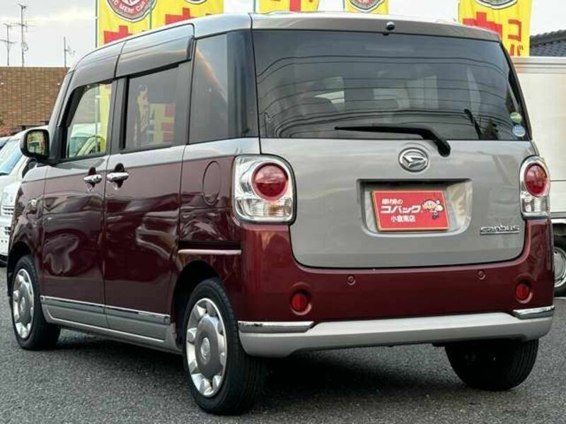 MOVE CANBUS