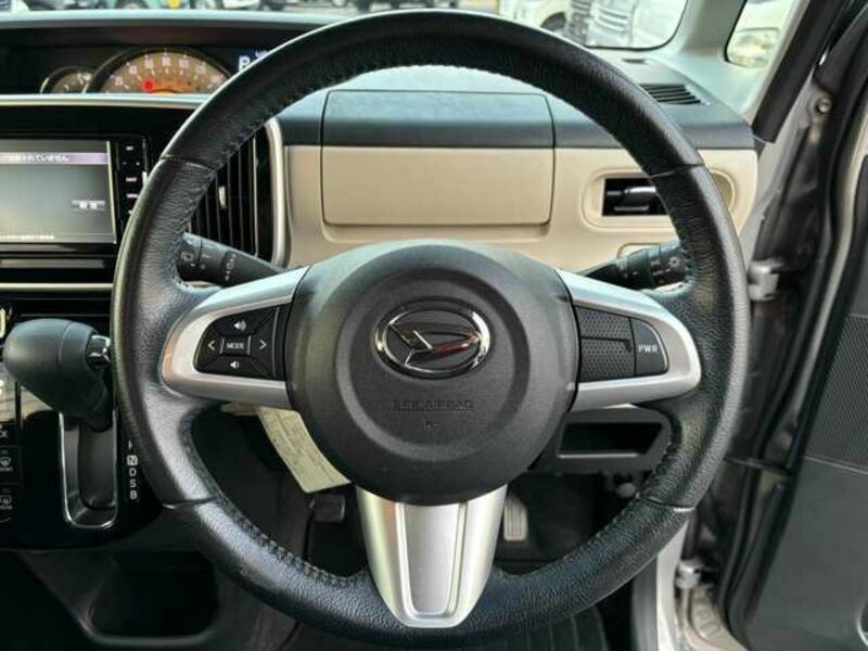 MOVE CANBUS