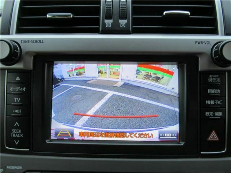 LAND CRUISER PRADO-21
