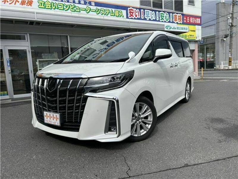 ALPHARD