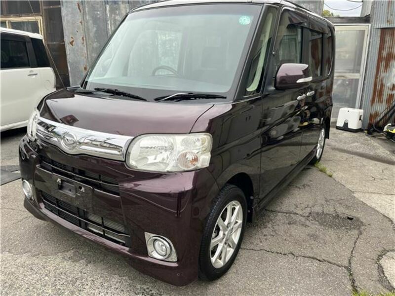 TANTO-5