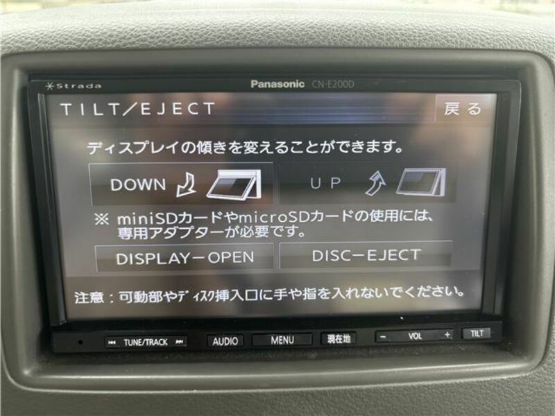 SPACIA-42