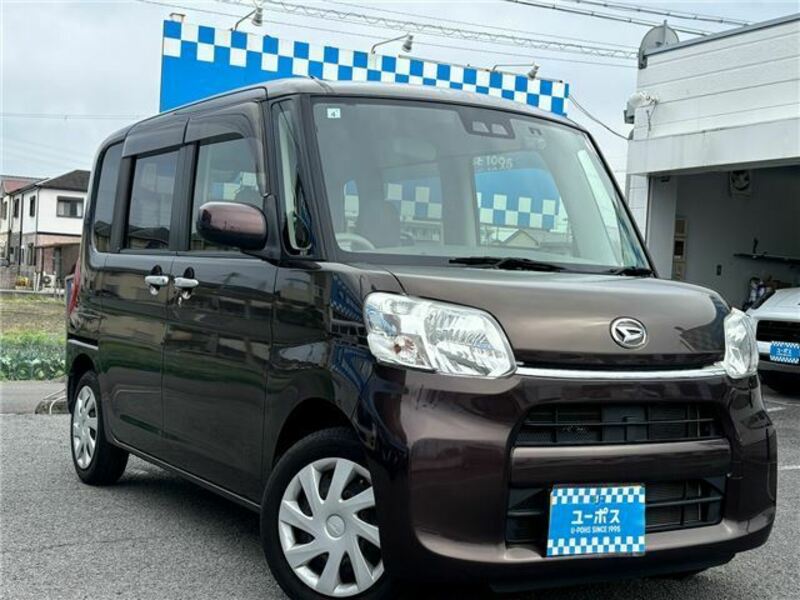 TANTO-0