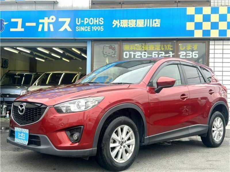CX-5-0