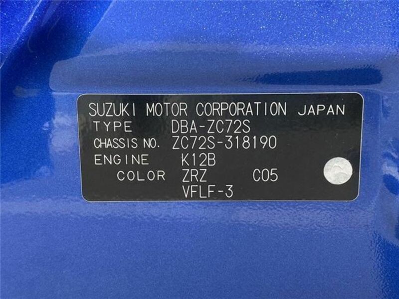 SWIFT-47