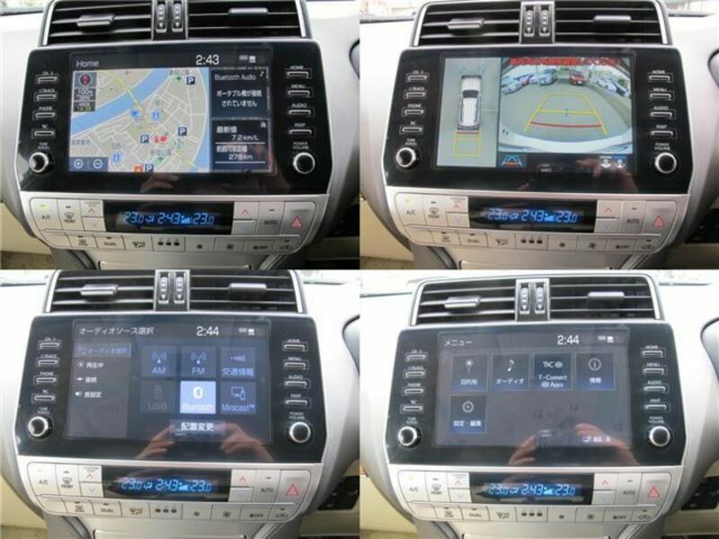 LAND CRUISER PRADO