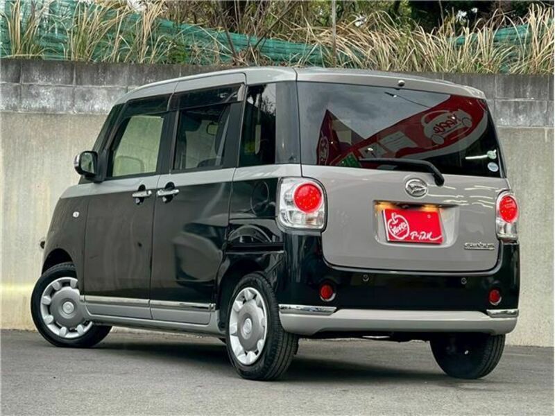 MOVE CANBUS