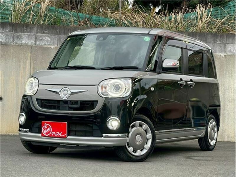 MOVE CANBUS