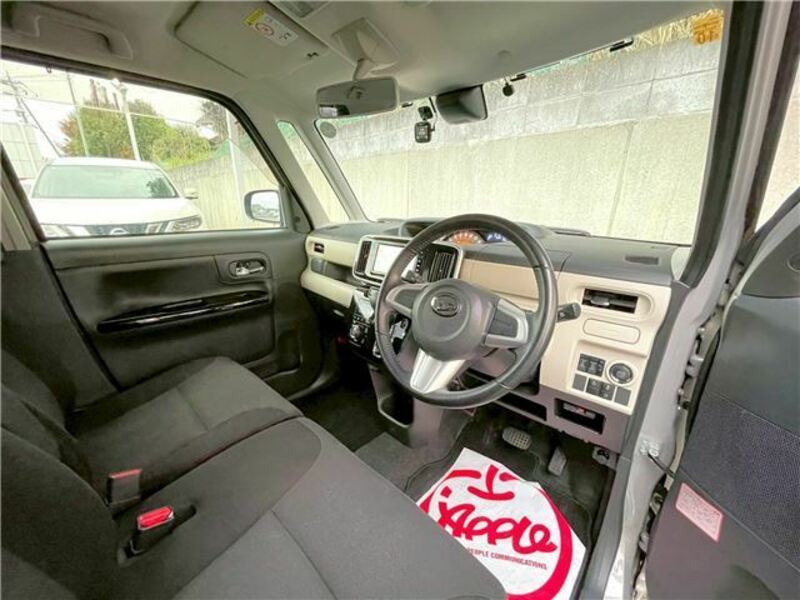 MOVE CANBUS