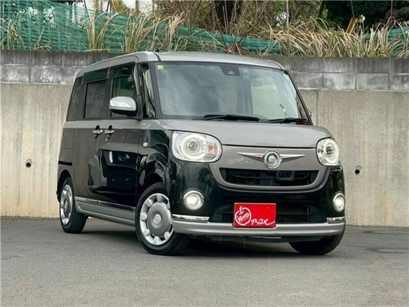 MOVE CANBUS