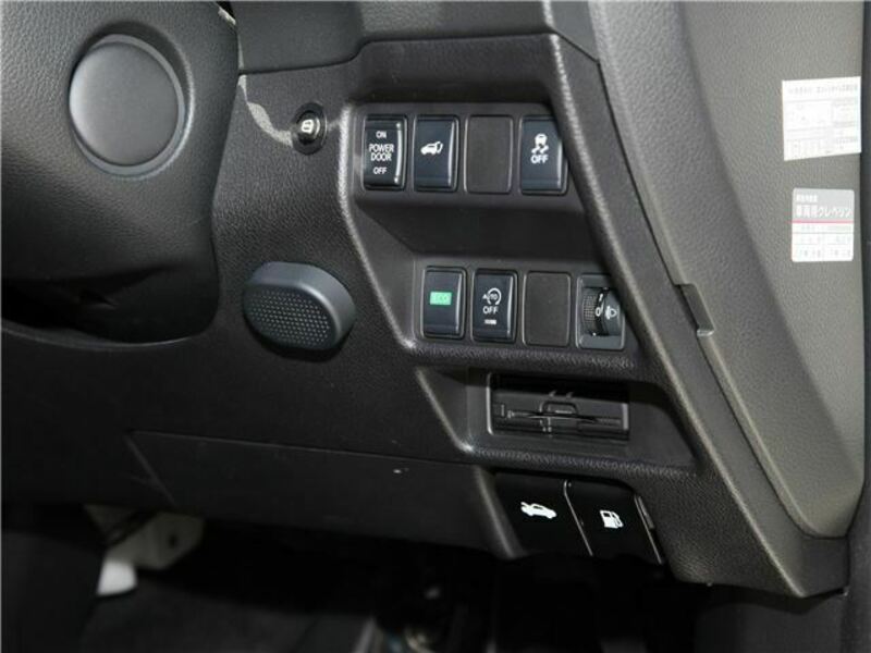 X-TRAIL-16