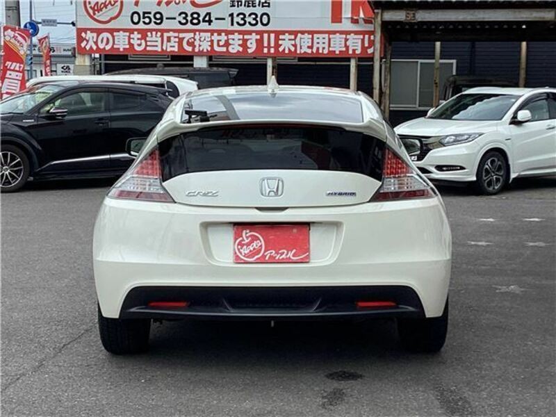 CR-Z-5