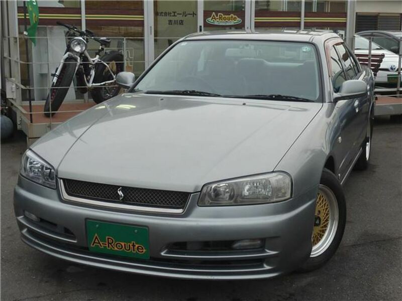 SKYLINE