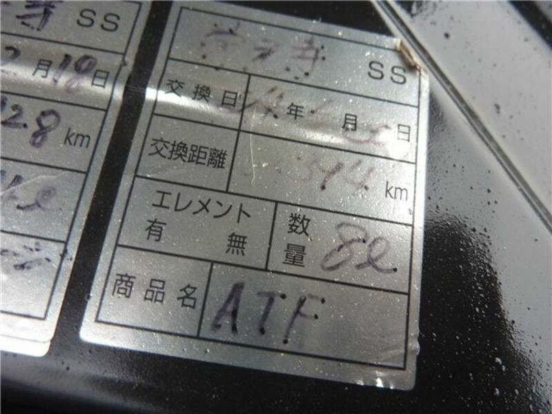 SKYLINE-6