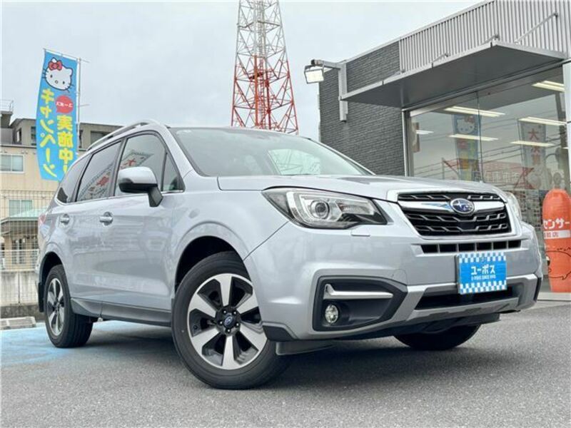 FORESTER