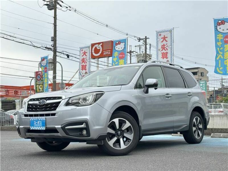 FORESTER
