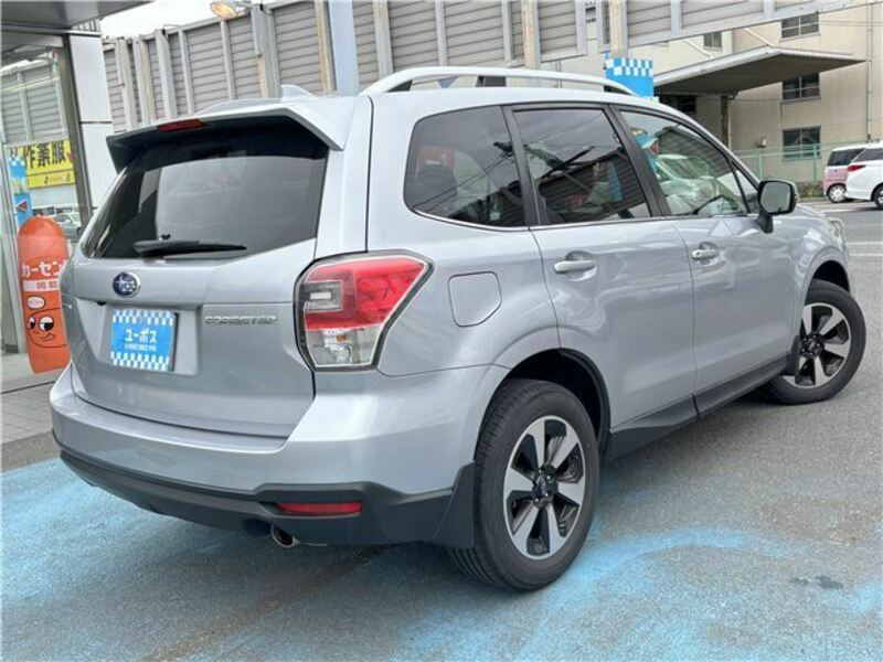 FORESTER