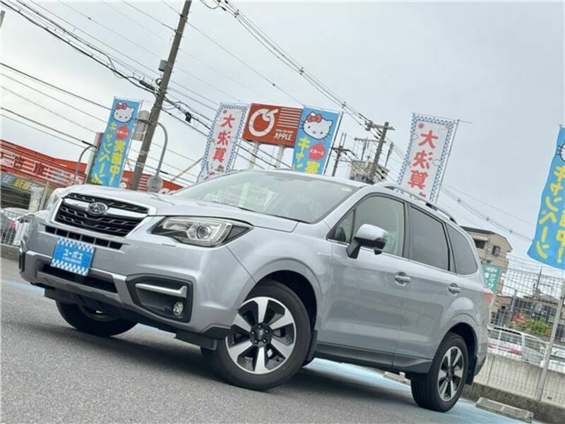 FORESTER