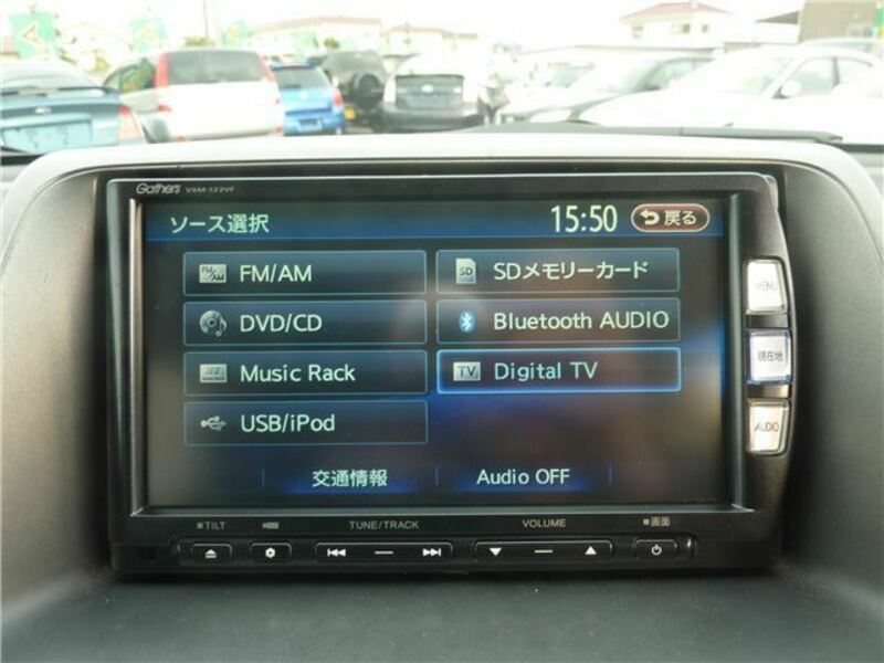 MOBILIO SPIKE