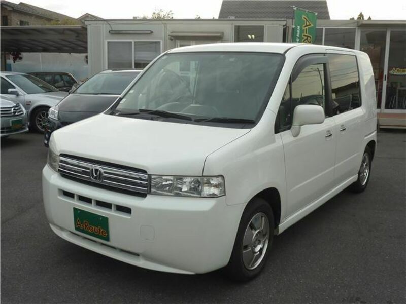 MOBILIO SPIKE