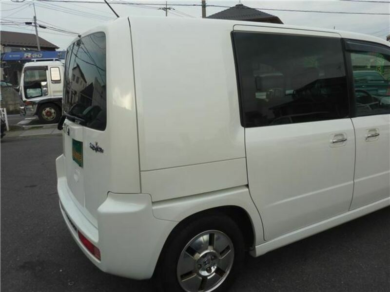 MOBILIO SPIKE