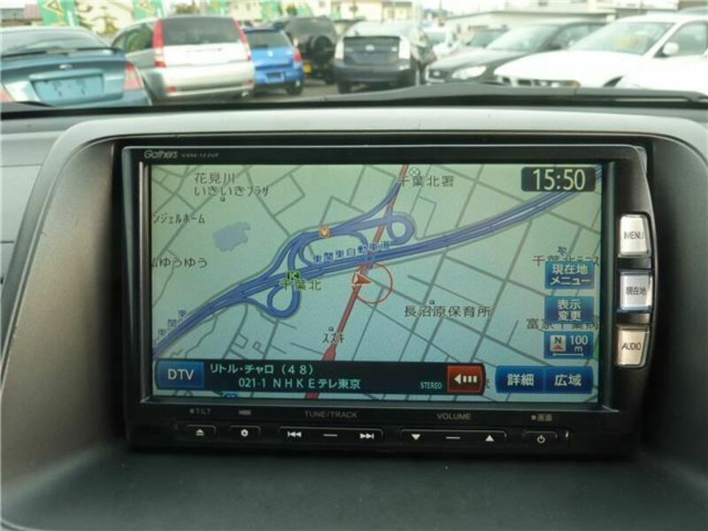 MOBILIO SPIKE
