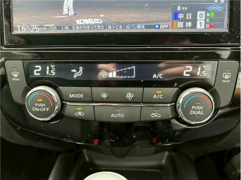 X-TRAIL-4