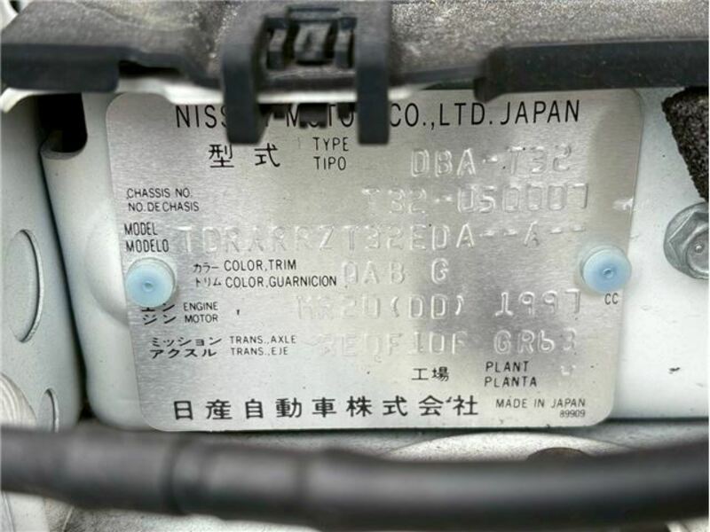X-TRAIL-35