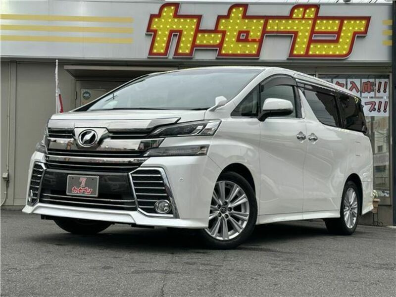 VELLFIRE-0