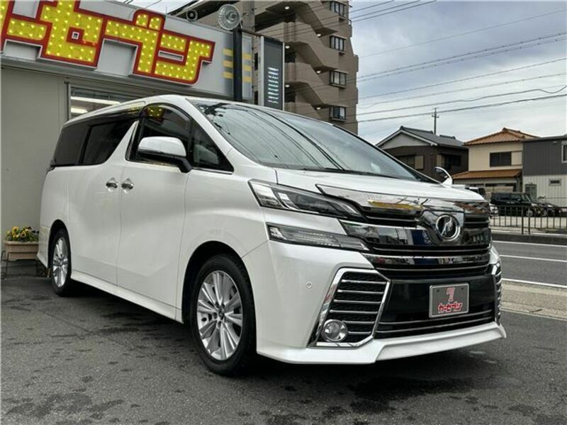 VELLFIRE