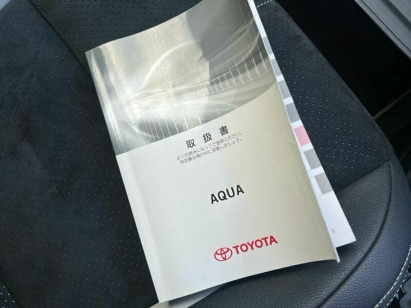 AQUA