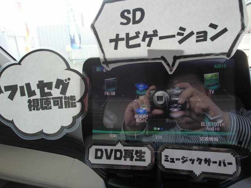 MOVE-4