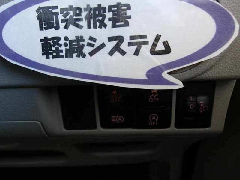 MOVE-6