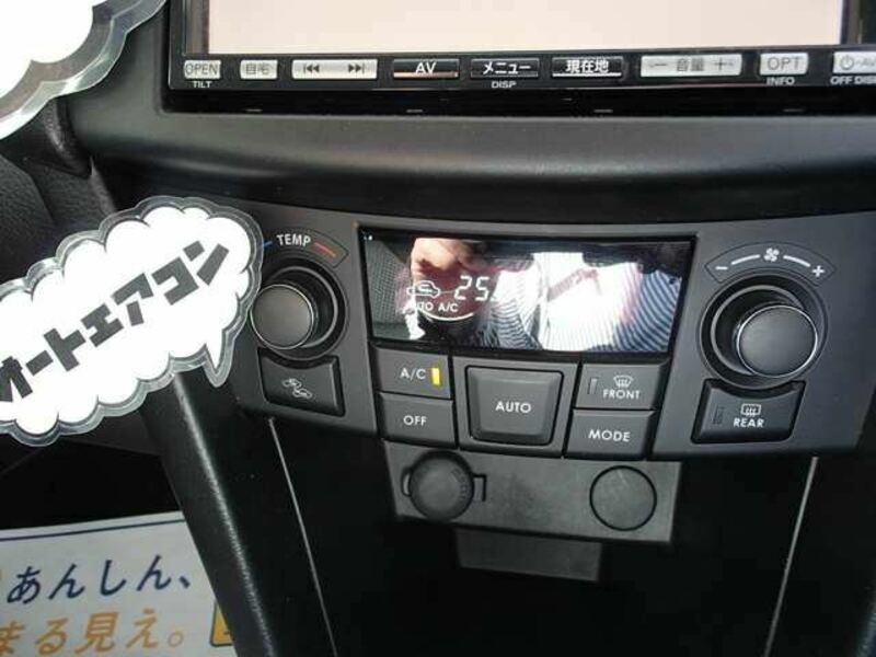 SWIFT-18